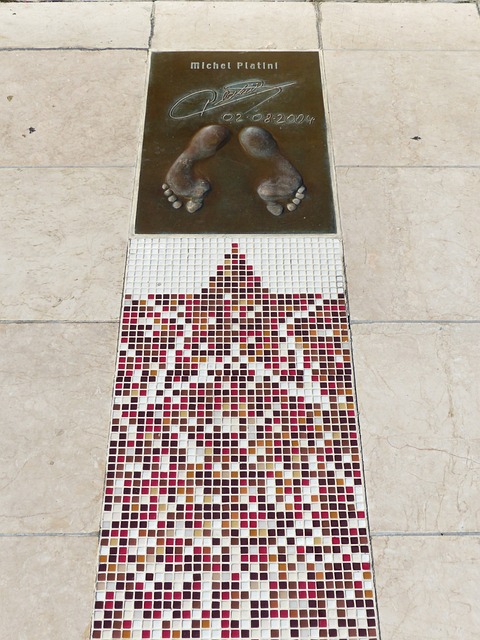 将重组